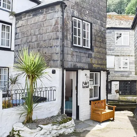 The Wee Feriehus *
